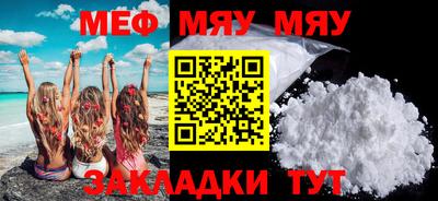 экстази Кунгур