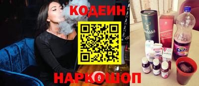 прущая мука Кумертау