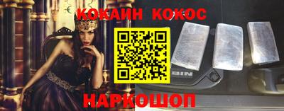 экстази Кунгур