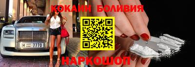 экстази Кунгур