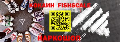 экстази Кунгур