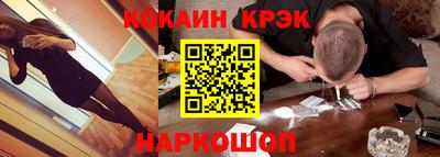 экстази Кунгур