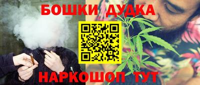 экстази Кунгур