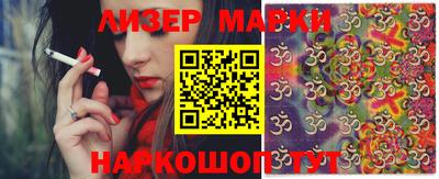 прущая мука Кумертау