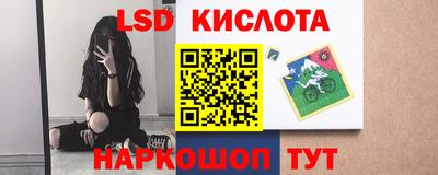 прущая мука Кумертау