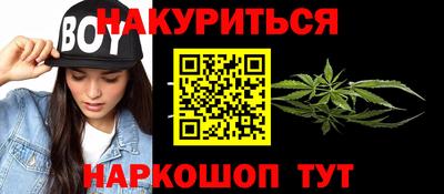 экстази Кунгур
