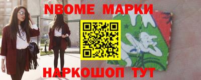 экстази Кунгур