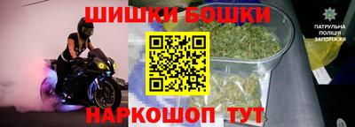 экстази Кунгур