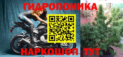 экстази Кунгур
