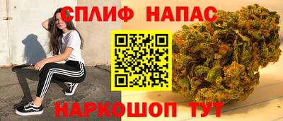 экстази Кунгур