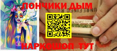 прущая мука Кумертау