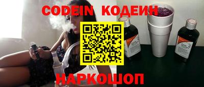 прущая мука Кумертау