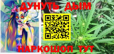 прущая мука Кулебаки
