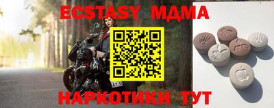 прущая мука Кумертау