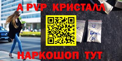 прущая мука Кулебаки