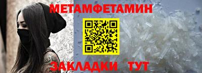 экстази Кунгур