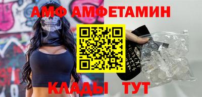 экстази Кунгур