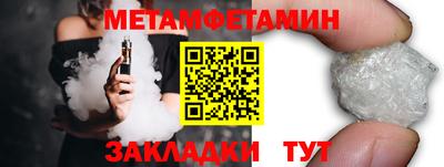 экстази Кунгур