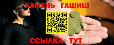 прущая мука Кумертау