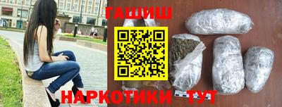 прущая мука Кумертау