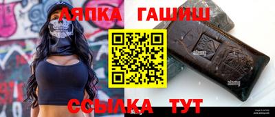 прущая мука Кумертау