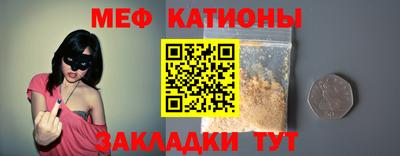 экстази Кунгур