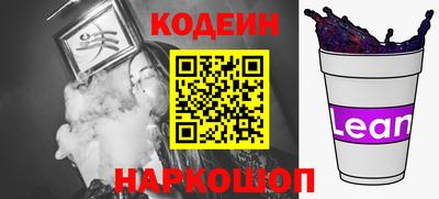 прущая мука Кулебаки